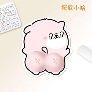 萌趣柔软支撑护腕鼠标垫可爱in风键盘手托加厚防滑软垫通用