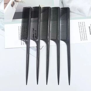 尖尾梳师专用长发家用梳子细齿密木梳美发挑梳专业理发防静电