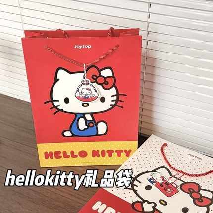 正版授权HelloKitty礼品袋卡通手提袋凯蒂猫高端精美礼物袋送礼物