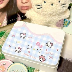 格子凯蒂猫hellokitty铁盒韩系高颜值小卡收纳盒贴纸纸条整理学生