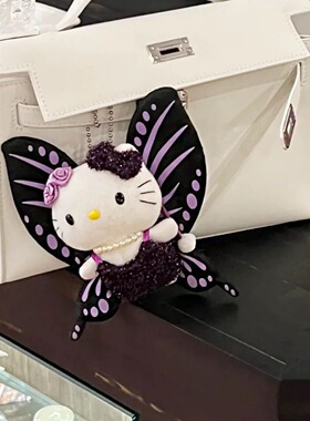 蝴蝶仙子hellokittyHello黑皮公仔挂件hallo包包书包挂饰哈喽kt