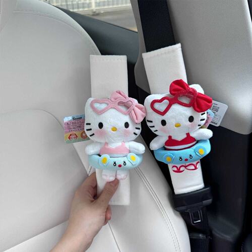 HelloKitty安全带护肩套防勒脖