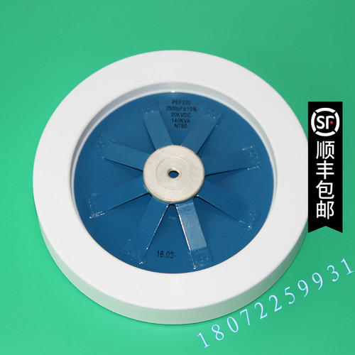 CCG81-6U 2000P 2000PF-K 20KV 120KVA高频机高周波高压陶瓷电容
