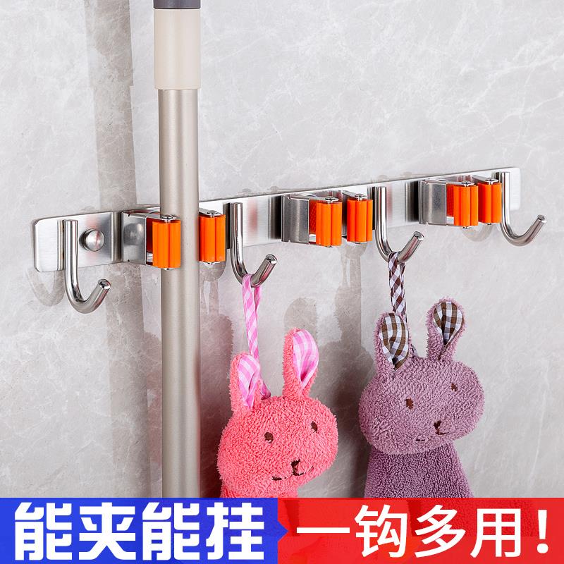 304不锈钢扫把夹子拖把夹壁挂神器连排挂钩免打孔拖把架固定卡扣