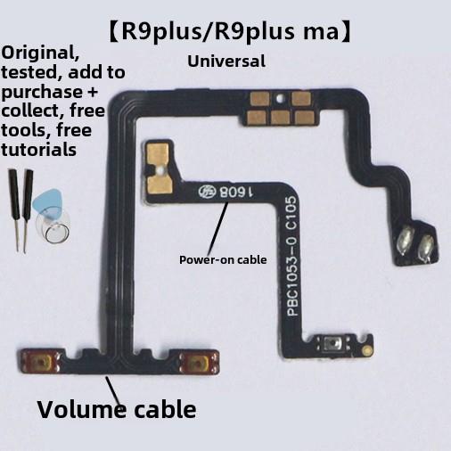 适用于Oppor9M Tm R9Plus R9S Sk R9Splus启动音量电源开关按钮电