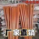 铁锹木柄把手锄头加长洋槐木手柄农用铁锨铲子实木柄把木棒圆木棍
