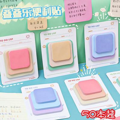 小学生中学生奖励小奖品儿童分享小礼物送全班卡通实用网红小礼品