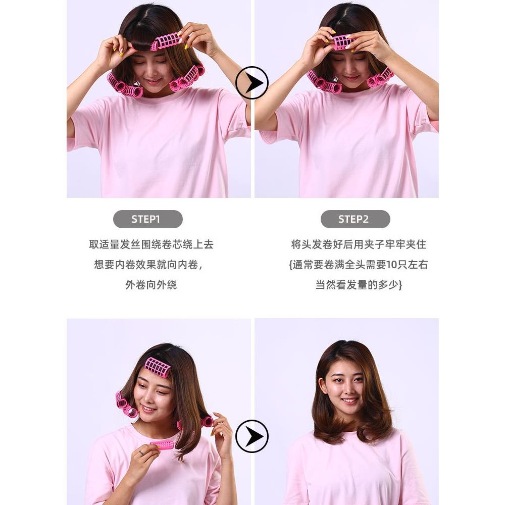 双层塑料大、中、小儿童卷发器贴梨花内扣波浪刘海发夹