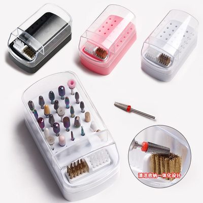 30孔带清洁刷钨钢陶瓷五合一打磨头收纳盒美甲工具用品粉尘刷空盒