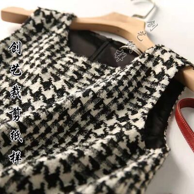 做衣服打版Q346千鸟格毛呢背心裙女秋冬裙子内搭无袖连衣裙纸样图