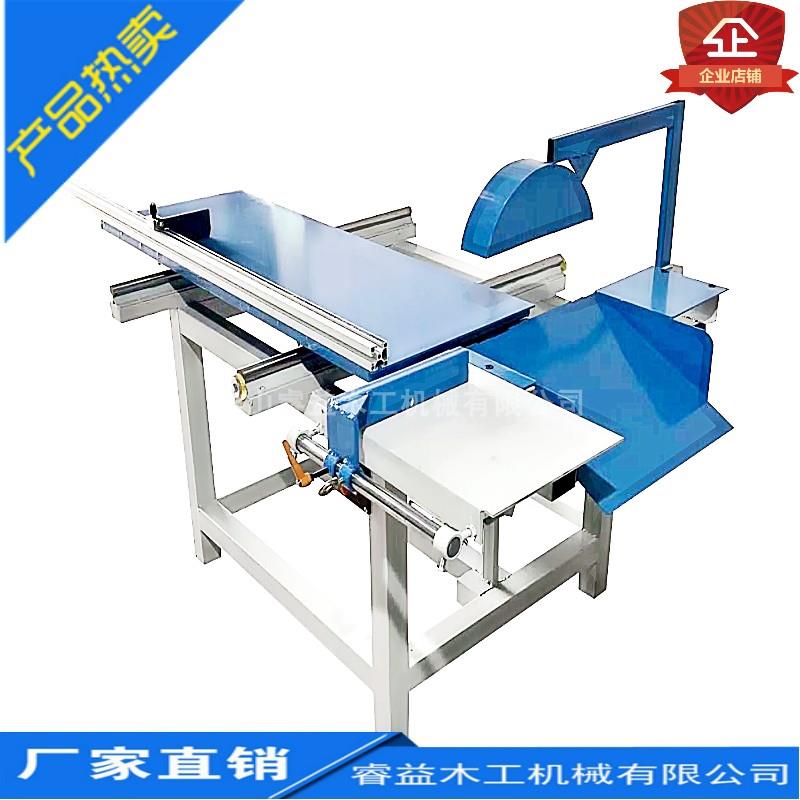 木工机械断料锯单头简易圆棒精密推台锯木托 托盘木方锯片齐头断