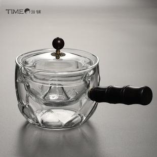 侧把茶壶泡茶家用玻璃茶具耐高温过滤冲茶器功夫茶水分离花茶茶壶