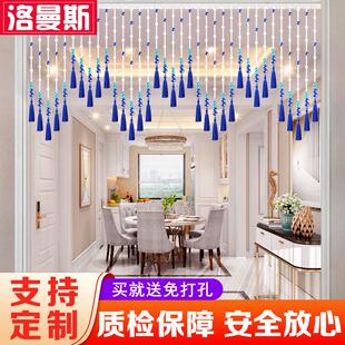 拱形珠帘客厅凤尾门帘紫水晶帘子玄关隔断卧室卫生间风水帘免打孔