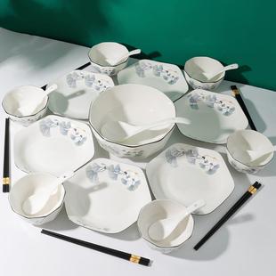 北欧风碗碟套装 陶瓷餐具组合高颜值 盘子菜盘家用2024新款 拼盘套装