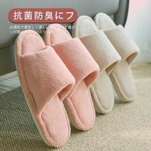 优调珊瑚绒棉拖鞋 女秋冬季 家居室内地板防滑软底静音情侣家用男士
