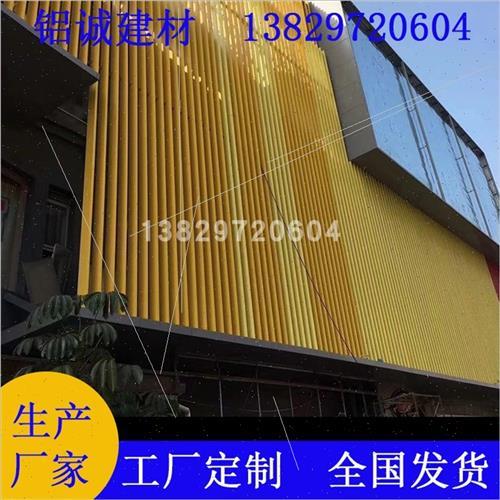 厂室吊顶材料dU型槽铝方通隔断幕墙造型热转印木纹铝方通配龙骨促