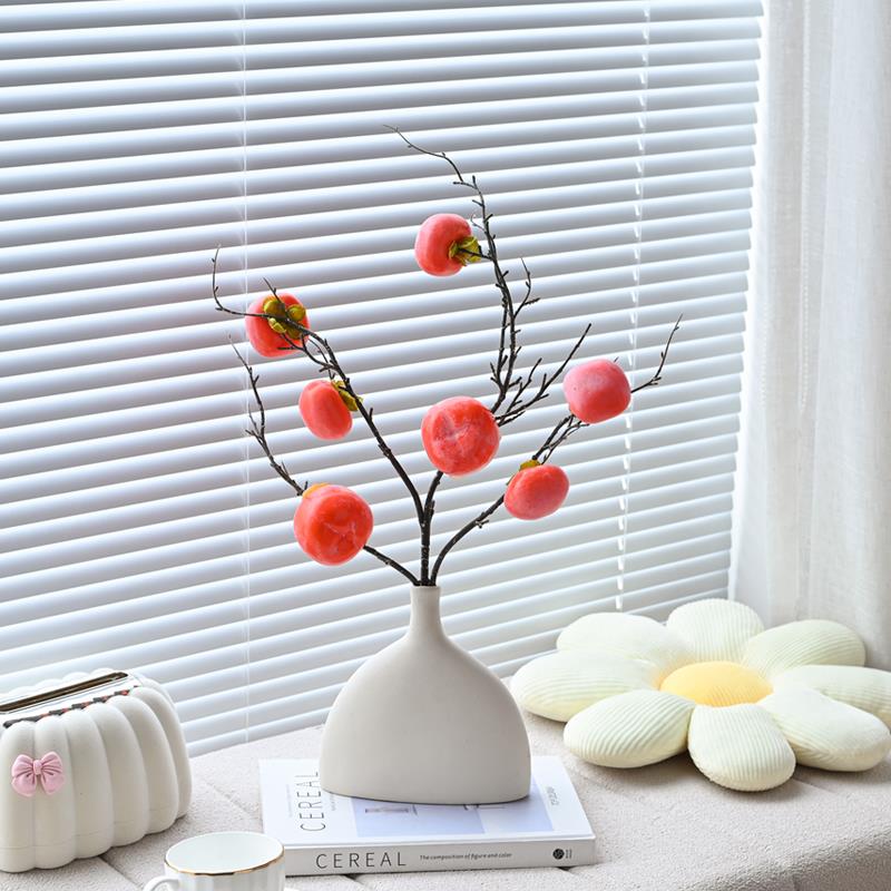 柿柿如意摆件插花假花客厅装饰摆设花仿真柿子果实树枝仿真花干花