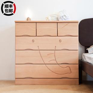 日式 斗柜 现代简约儿童卡通收纳储物柜德国榉木抽屉式 置物柜落地式