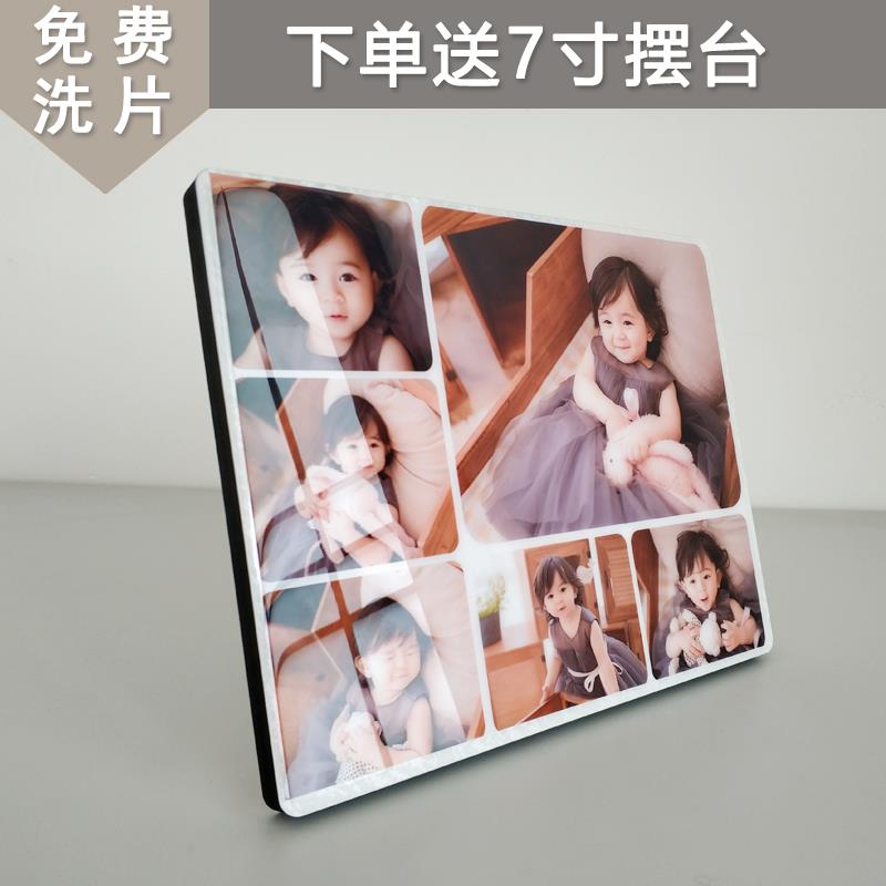 九宫格拼图摆台洗照片做成相框大韩烤瓷水晶影楼定制相片冲印放大