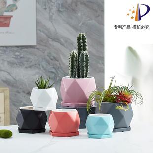 白色陶瓷花盆北歐現(xiàn)代簡(jiǎn)約創(chuàng)意個(gè)性 多肉小號(hào)帶托盤粉色辦公室桌面
