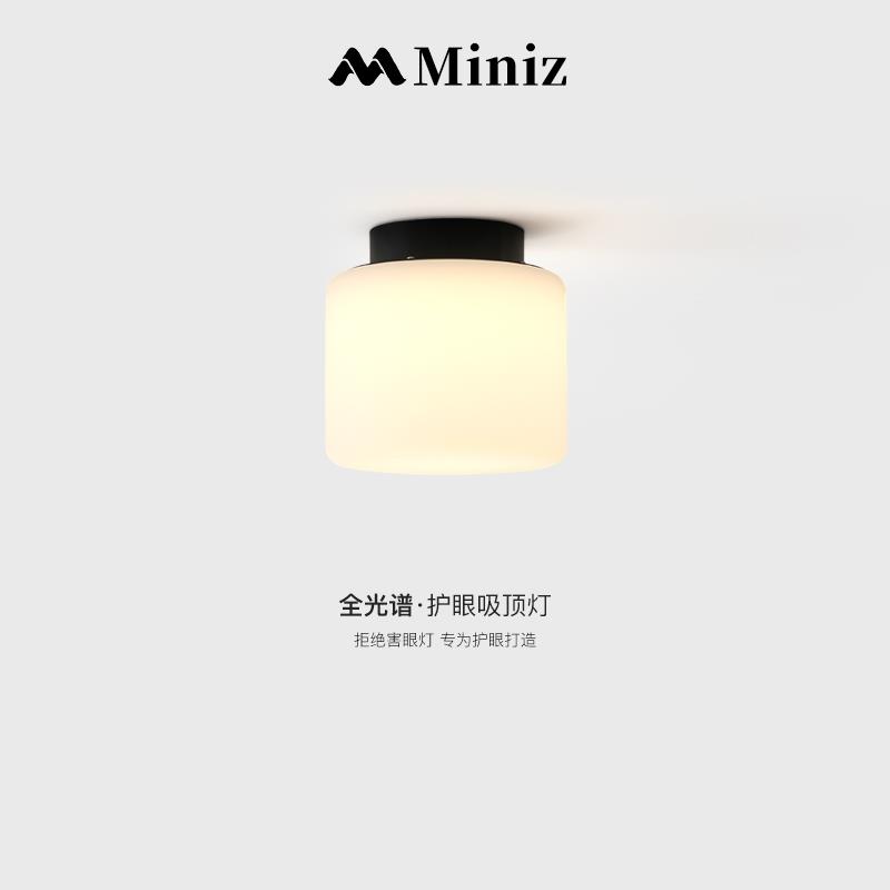 全光谱日式侘寂风过道吸顶灯创意走廊阳台吸顶灯几何大气护眼灯