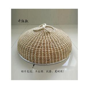天然加高蒸锅蒸包子盖子竹子盖炖锅蒸馒头不滴水的锅盖编织草