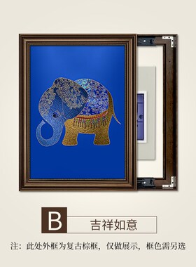 大象电表箱装饰画免打孔配电箱遮挡挂画餐厅高级感壁画2025新款