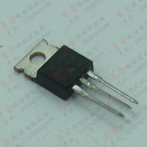 线切割配件 线切割IRF540N集成块 功放管  6元/个