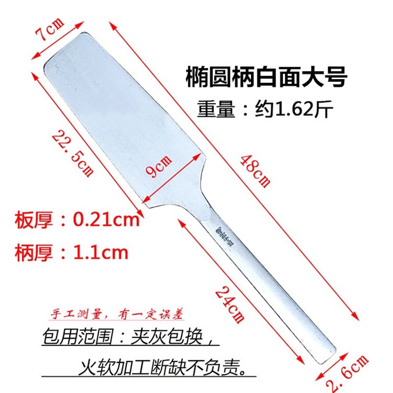 孟传国砖刀砌刀抹泥双面瓦刀手工锻打泥瓦工砌墙灰刀泥工建筑工具图片