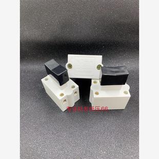 手电钻开关 电动工具开关白色切割机开关 DKP1 10A