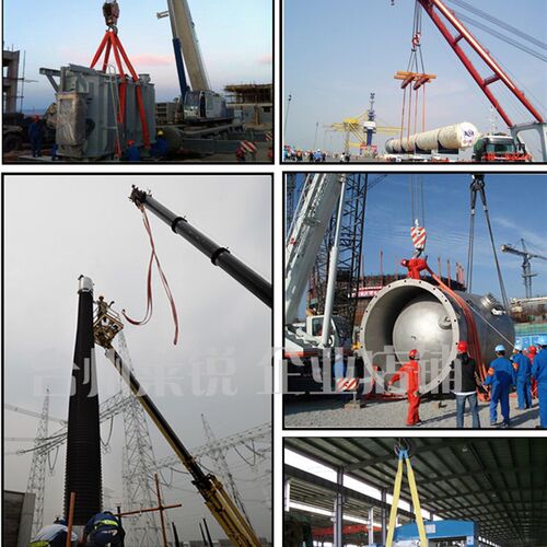 彩色起重吊带工业用行车吊绳1T-5吨吊车叉车双扣吊具扁平吊装带