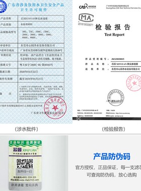 家用净水器滤芯五级套装通用10寸韩式快接超滤机PP棉活性炭过滤器