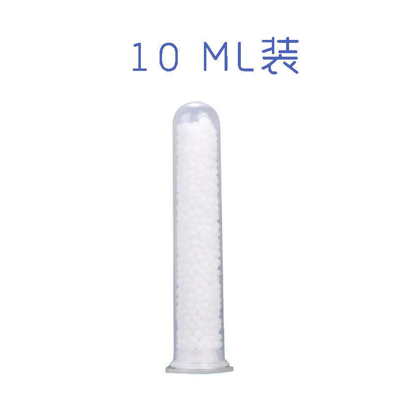 补牙神器自己在家补牙蛀牙补牙齿洞树脂材料门牙套牙仿真缺牙牙套