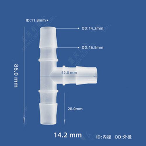 江苏省优质PP塑料软管中小三通T型接头胶水管PE等径分流器可包邮