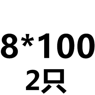 304不锈钢膨胀管  顶爆拉爆 内爆 吊顶套管M6M8M10M12*40-60-80mm