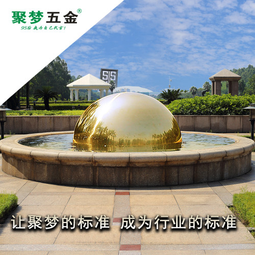 201玫瑰金不锈钢半圆球加厚金属空心半球镜面亮光墙面精品装饰球