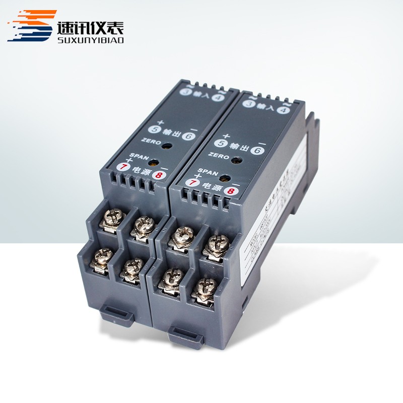 WS1520交流电压信号隔离变送器 AC0-100V450HV 1000V转4-20mA0-10