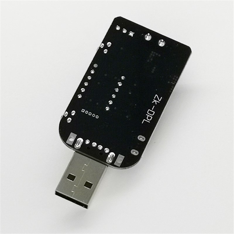 带电流 USB可调升降压电源稳压模块5V转3.3V 9V 12V 18V24V DPL