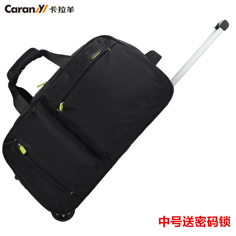 卡拉羊拉杆包旅行包男女行李包轻便韩版大容量登机箱旅行包拉杆包