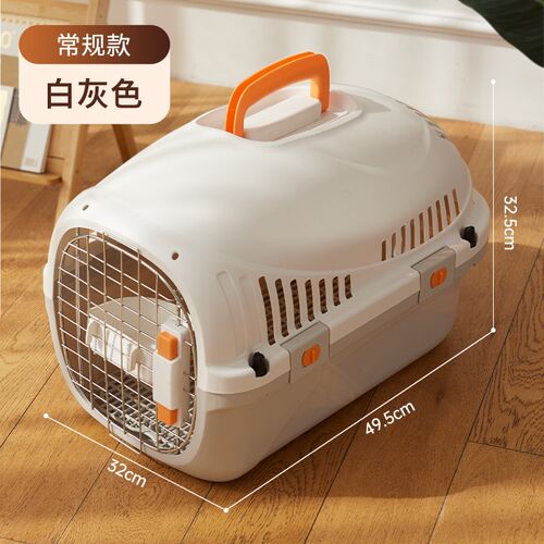 猫咪航空箱猫笼子可携式外出猫箱狗狗托运箱车载专用狗笼宠物航空