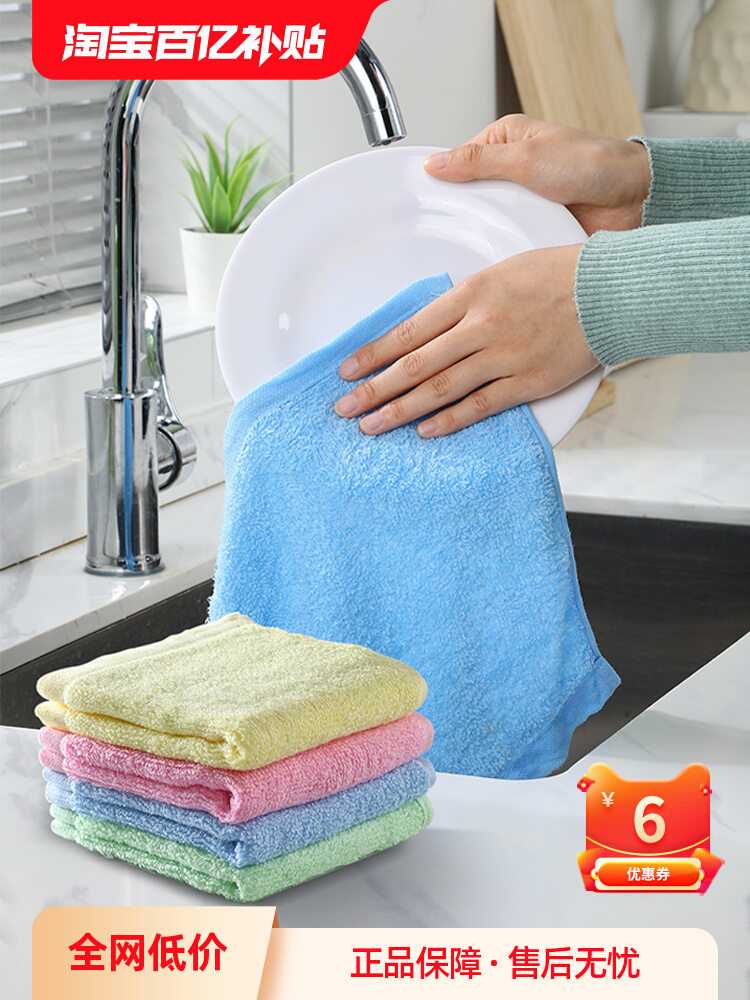 佳帮手抹布厨房专用洗碗巾木纤维油利除吸水不掉毛不沾油易清洗