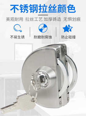 玻璃门锁免打孔无框单双开门推拉玻璃门锁店铺黑色中央锁地锁插销