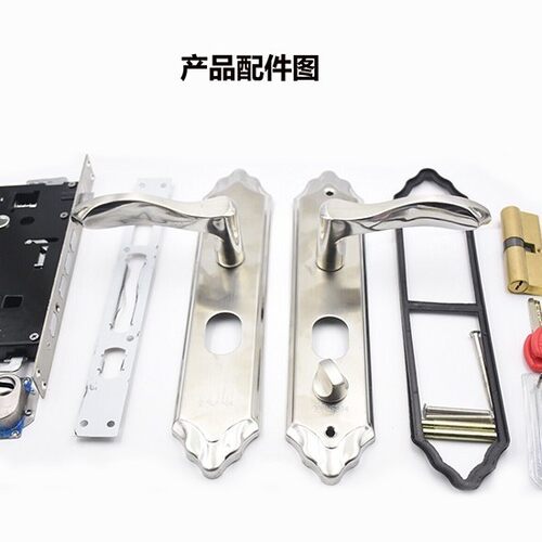 双尖防盗门把手不锈钢执手锁防盗锁拉手门锁执手不分方向方便安装