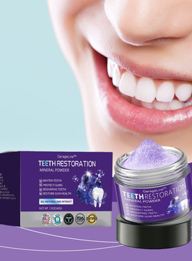 Purple Dental PowderGentle CleaningTartarYellow TeethProtect