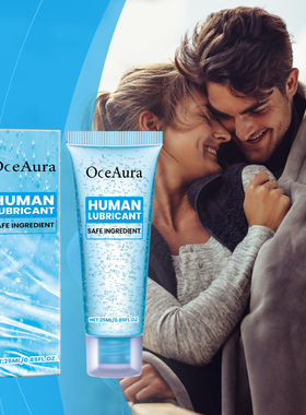 Water Soluble Lubricating GelBody Skin HydrationMoisturising