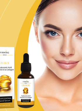 Collagen Anti-Wrinkle EssenceFade Facial Fine LinesNourish B