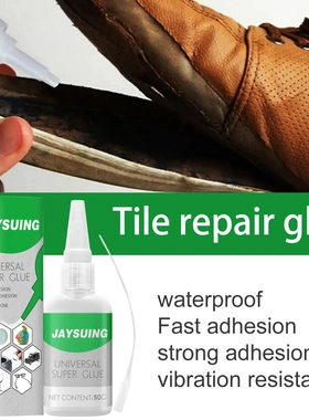 Multi-purpose bonding adhesive tile leather wood repair manu