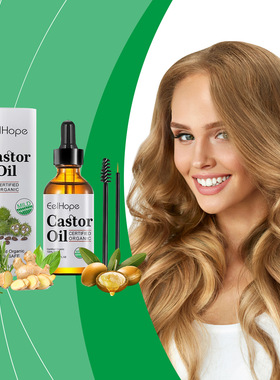 Castor Oil Hair ConditionerMoisturise, Nourish & Repair Hair