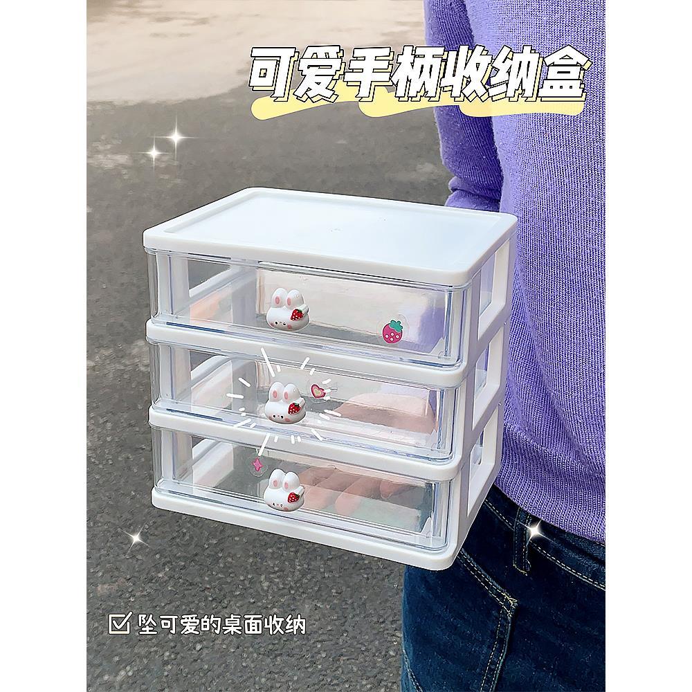 drawer storage cabinet wardrobe tv organizer box container 收纳整理 桌面收纳盒 原图主图