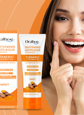 Turmeric toothpaste gently cleans teeth repair dental hygien